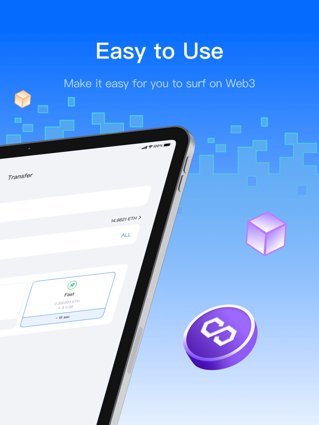 易欧交易app下载